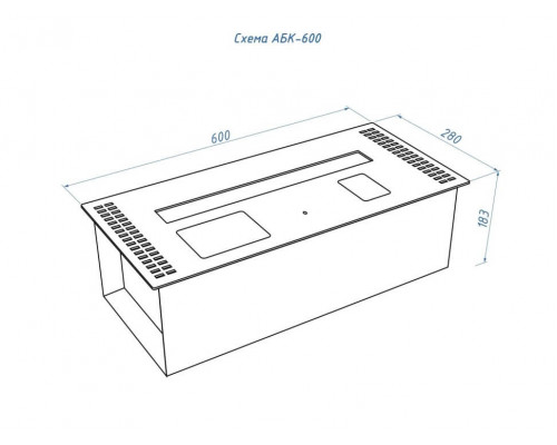 Автоматический биокамин Lux Fire Smart Flame 600 RC INOX