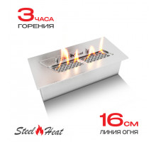 Топливный блок SteelHeat S-LINE 250