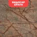 Биокамин в мраморном портале SteelHeat Lada M