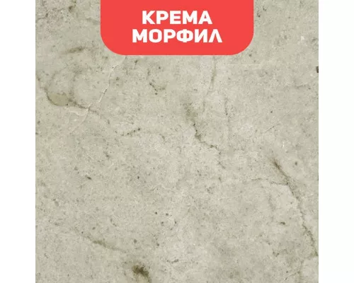 Биокамин в мраморном портале SteelHeat Lada M